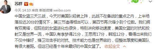 “与斯帕莱蒂的拥抱是次要的，这是一个特殊的日子，特别是对于我们来看望的孩子们来说。